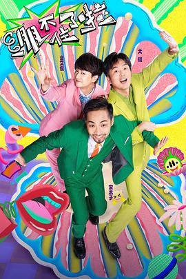 seo搜索引擎优化手册