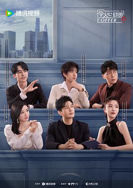 seo排名优化软件选它易速达