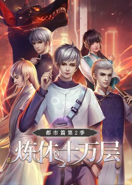 怎么优化导航网站