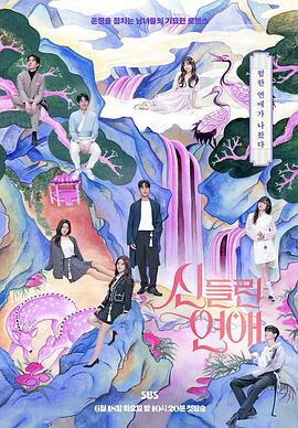 react网站加载优化