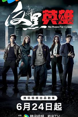 seo优化提高网站权重